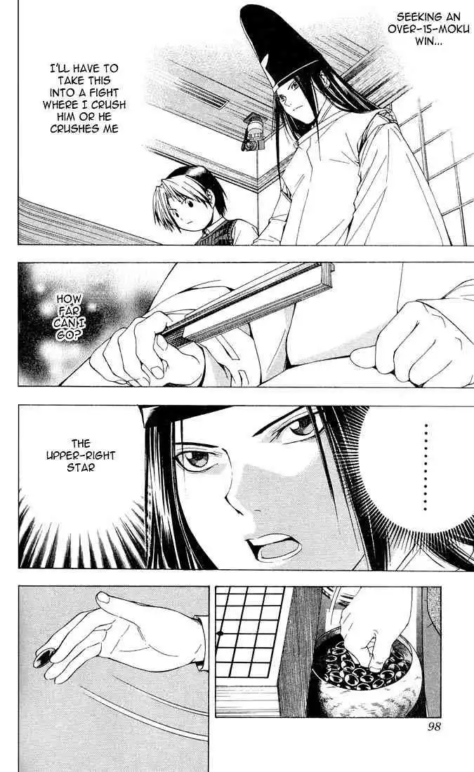 Hikaru no go Chapter 100 21